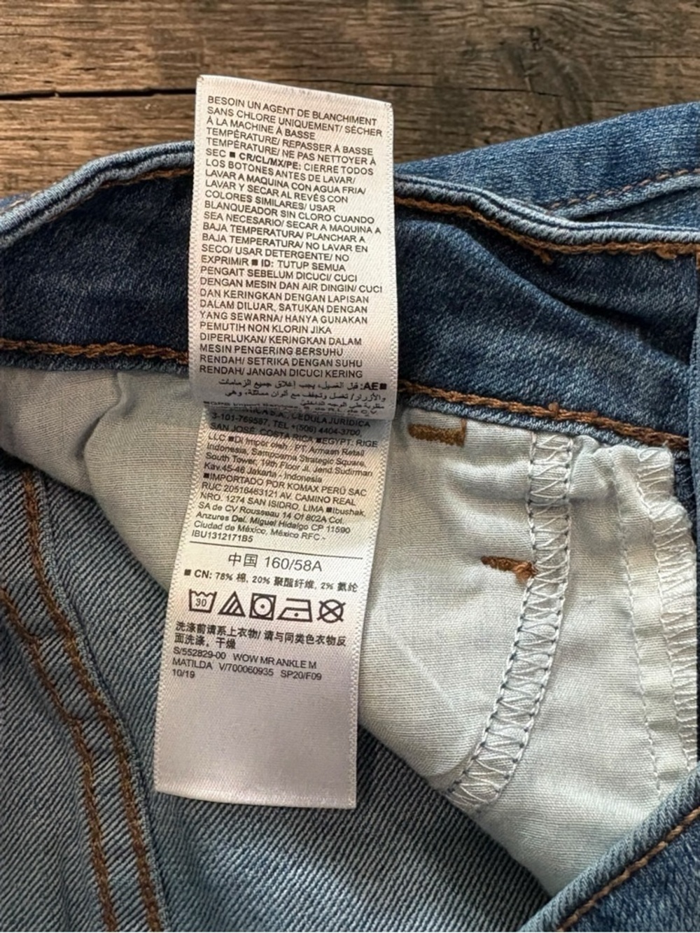 Old Navy Women Size 0 Mid Rise Rockstar Super Skinny Denim Blue Jeans Light Wash - Picture 4 of 9